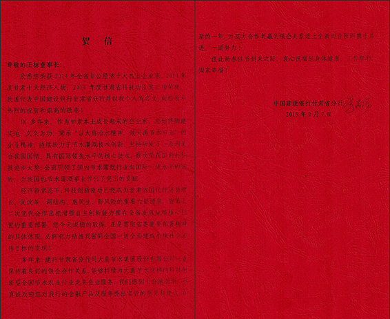 bevictor伟德官网 - 韦德官方网站