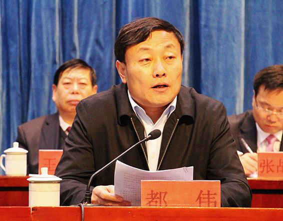 bevictor伟德官网 - 韦德官方网站