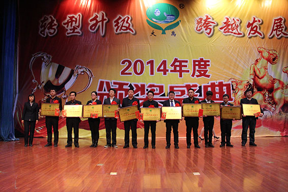 bevictor伟德官网 - 韦德官方网站