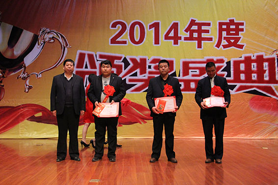 bevictor伟德官网 - 韦德官方网站