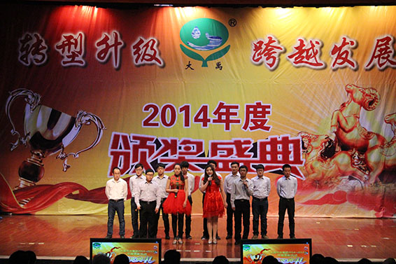 bevictor伟德官网 - 韦德官方网站