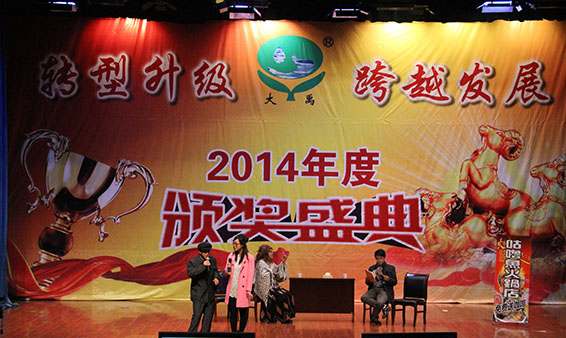 bevictor伟德官网 - 韦德官方网站