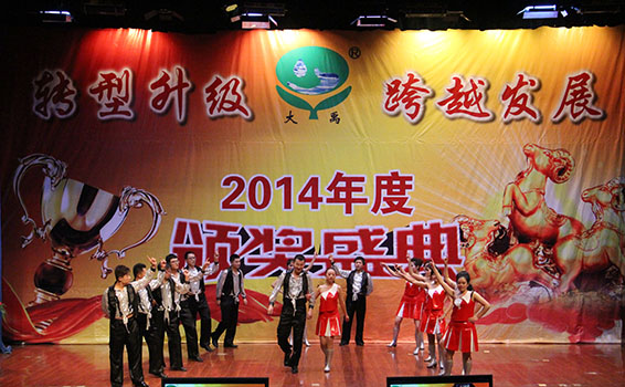 bevictor伟德官网 - 韦德官方网站