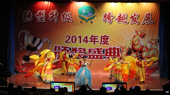 bevictor伟德官网 - 韦德官方网站