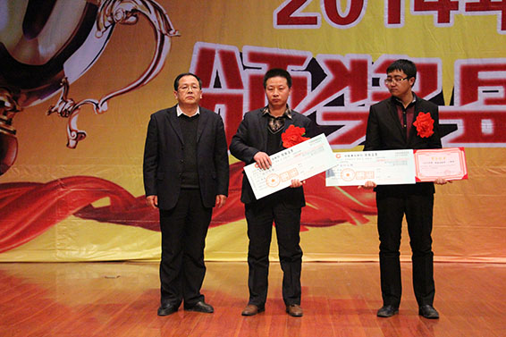 bevictor伟德官网 - 韦德官方网站