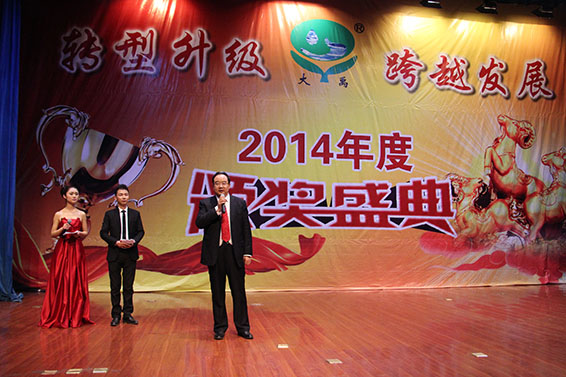 bevictor伟德官网 - 韦德官方网站