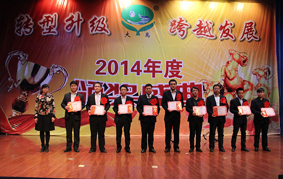 bevictor伟德官网 - 韦德官方网站