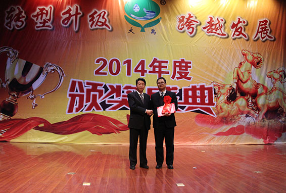 bevictor伟德官网 - 韦德官方网站