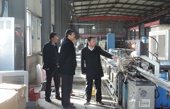 bevictor伟德官网 - 韦德官方网站