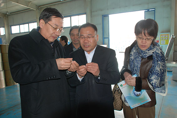 bevictor伟德官网 - 韦德官方网站