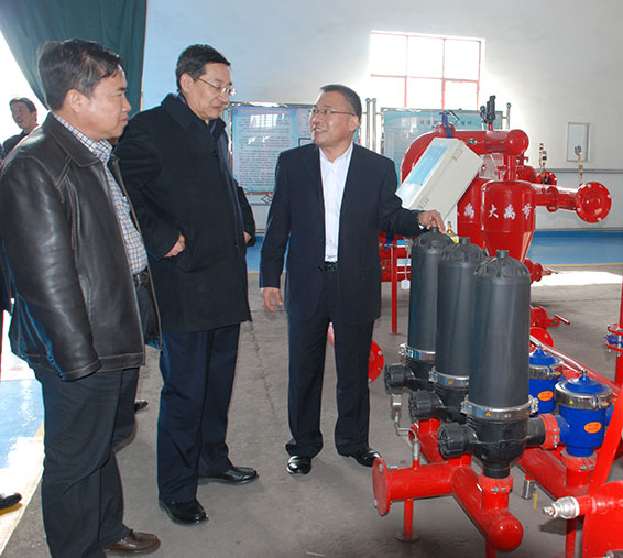 bevictor伟德官网 - 韦德官方网站