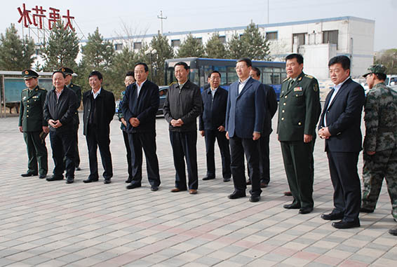 bevictor伟德官网 - 韦德官方网站