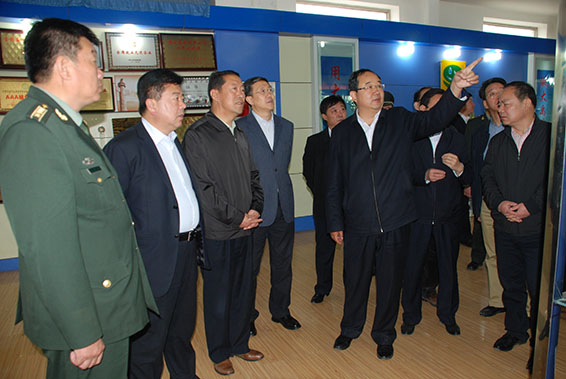 bevictor伟德官网 - 韦德官方网站