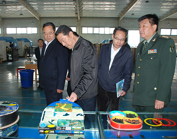 bevictor伟德官网 - 韦德官方网站