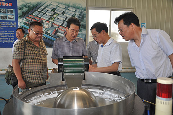 bevictor伟德官网 - 韦德官方网站