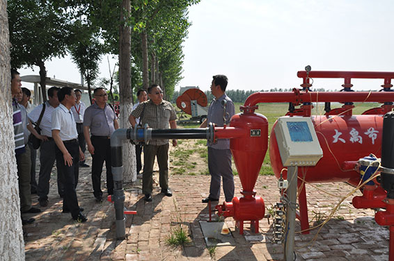 bevictor伟德官网 - 韦德官方网站