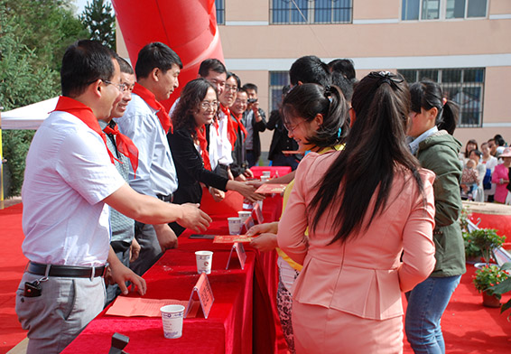 bevictor伟德官网 - 韦德官方网站