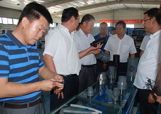 bevictor伟德官网 - 韦德官方网站