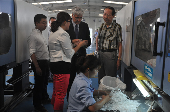 bevictor伟德官网 - 韦德官方网站