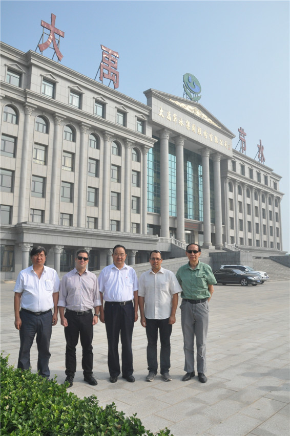 bevictor伟德官网 - 韦德官方网站