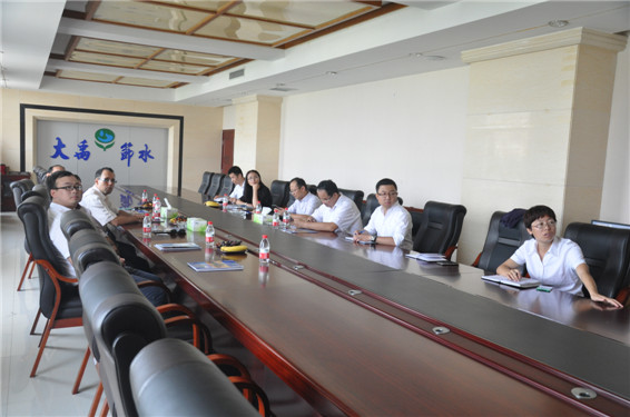 bevictor伟德官网 - 韦德官方网站