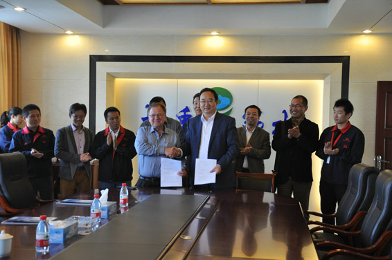 bevictor伟德官网 - 韦德官方网站