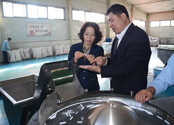 bevictor伟德官网 - 韦德官方网站