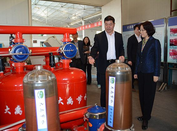 bevictor伟德官网 - 韦德官方网站