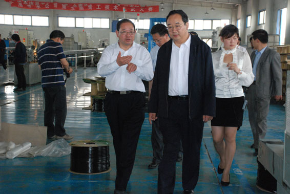 bevictor伟德官网 - 韦德官方网站