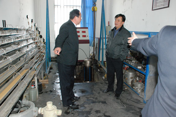 bevictor伟德官网 - 韦德官方网站