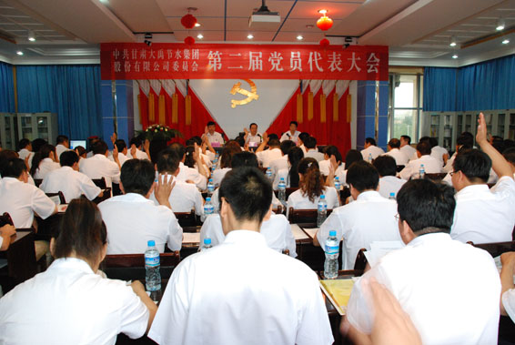 bevictor伟德官网 - 韦德官方网站