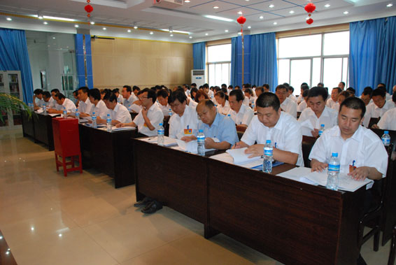 bevictor伟德官网 - 韦德官方网站