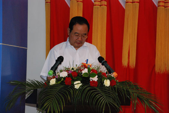 bevictor伟德官网 - 韦德官方网站