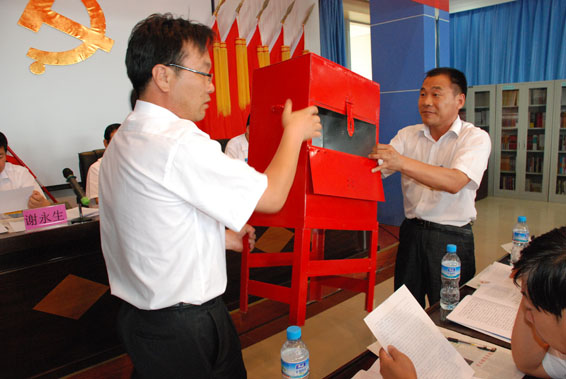 bevictor伟德官网 - 韦德官方网站