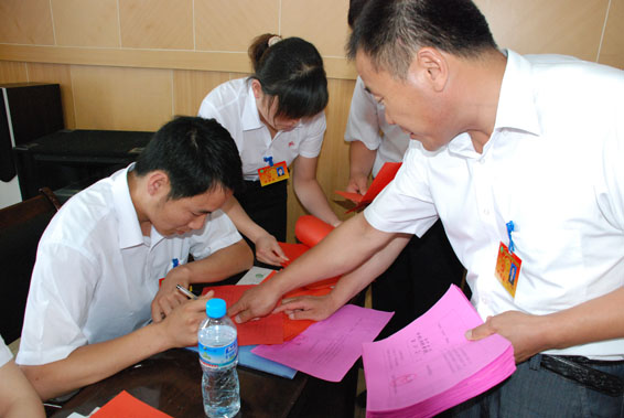 bevictor伟德官网 - 韦德官方网站