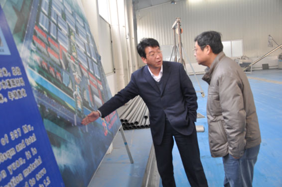 bevictor伟德官网 - 韦德官方网站