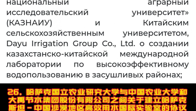 Τʹʡǹ˾-Ԫ׼ǩ